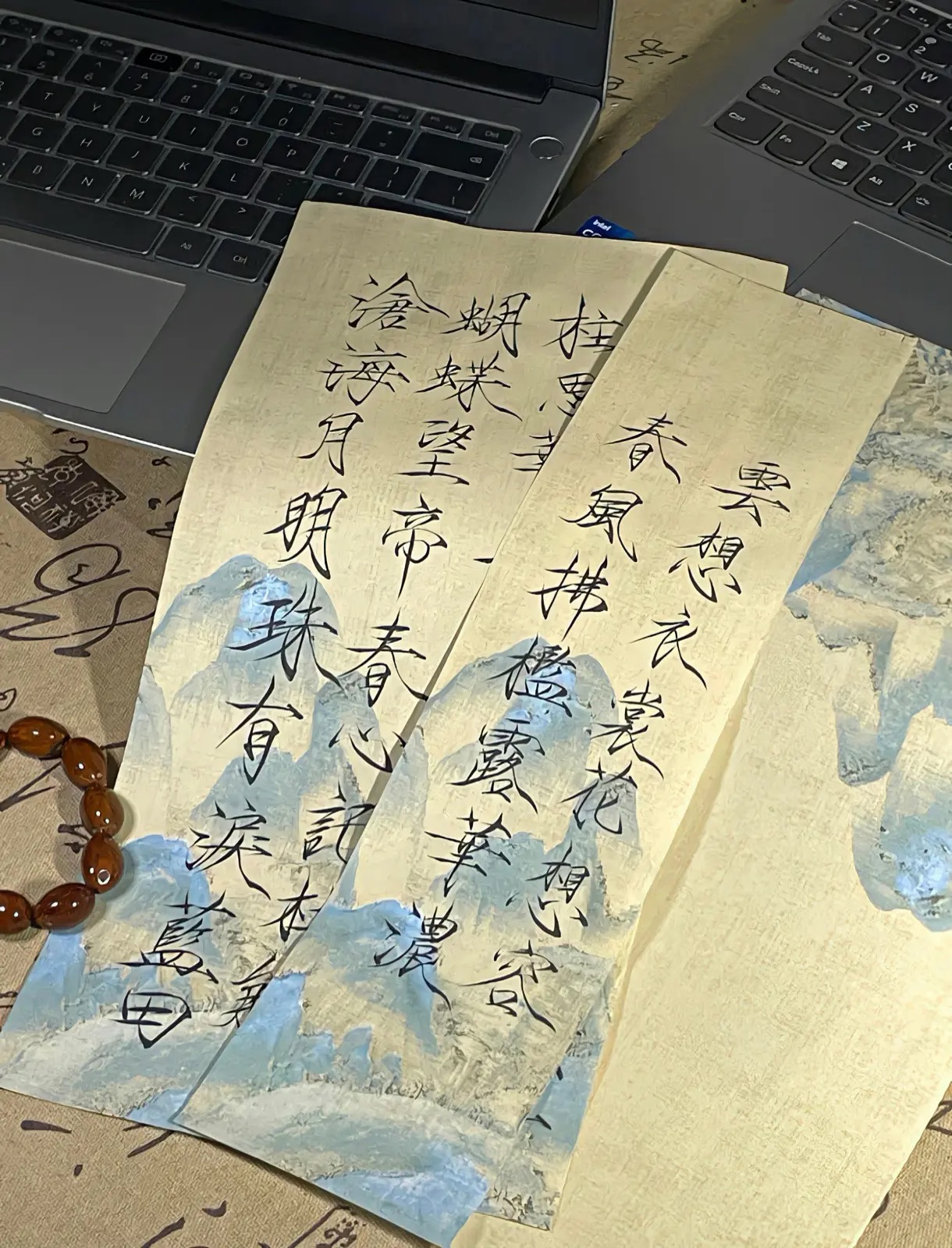 婉拒基金委担任学科评审组成员 …